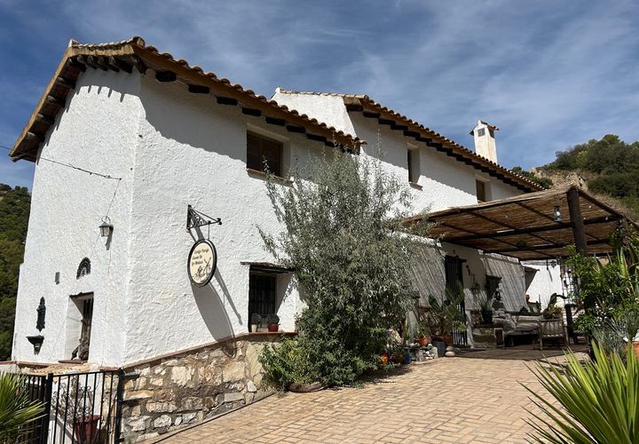 Cortijo i Montefrio, Granada, Montefrio - € 220.000 | Ref: GVCCPCM - foto 1